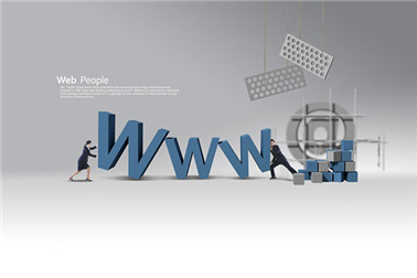 The Ministry of environmental protection has issue